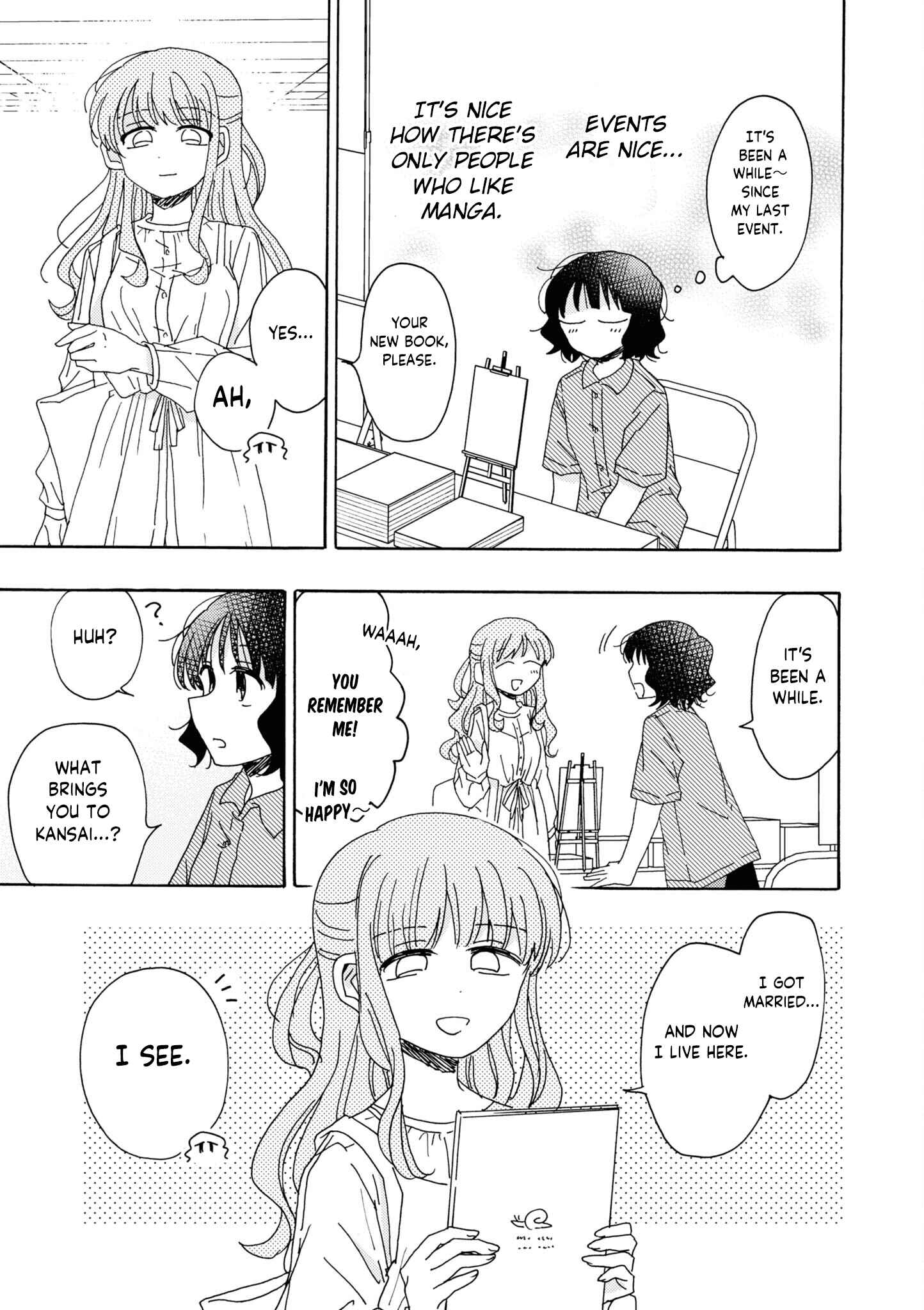 Page 5 Chapter 16 Kyou wa Mada Futsuu ni Narenai