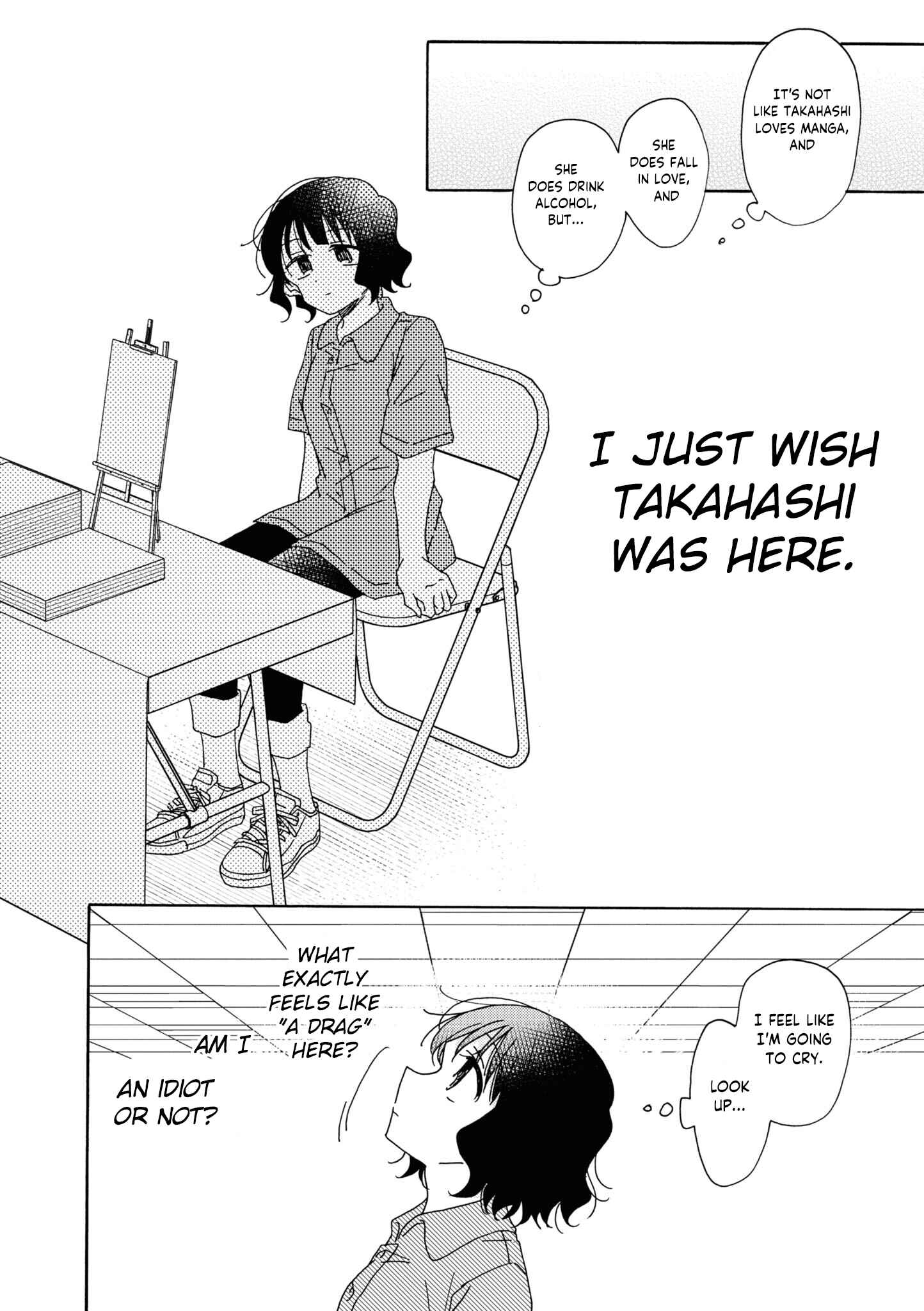 Page 8 Chapter 16 Kyou wa Mada Futsuu ni Narenai