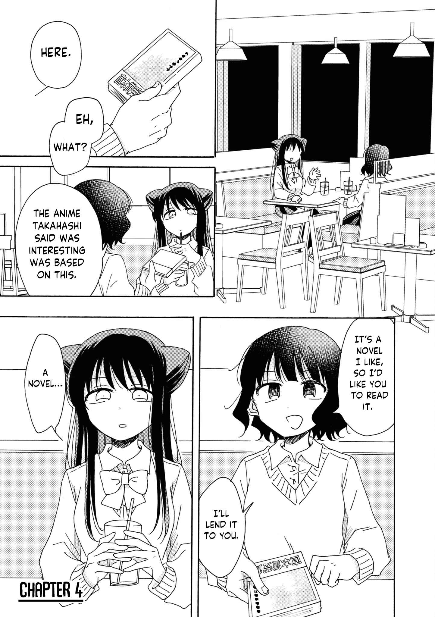 Page 1 Chapter 4 Kyou wa Mada Futsuu ni Narenai