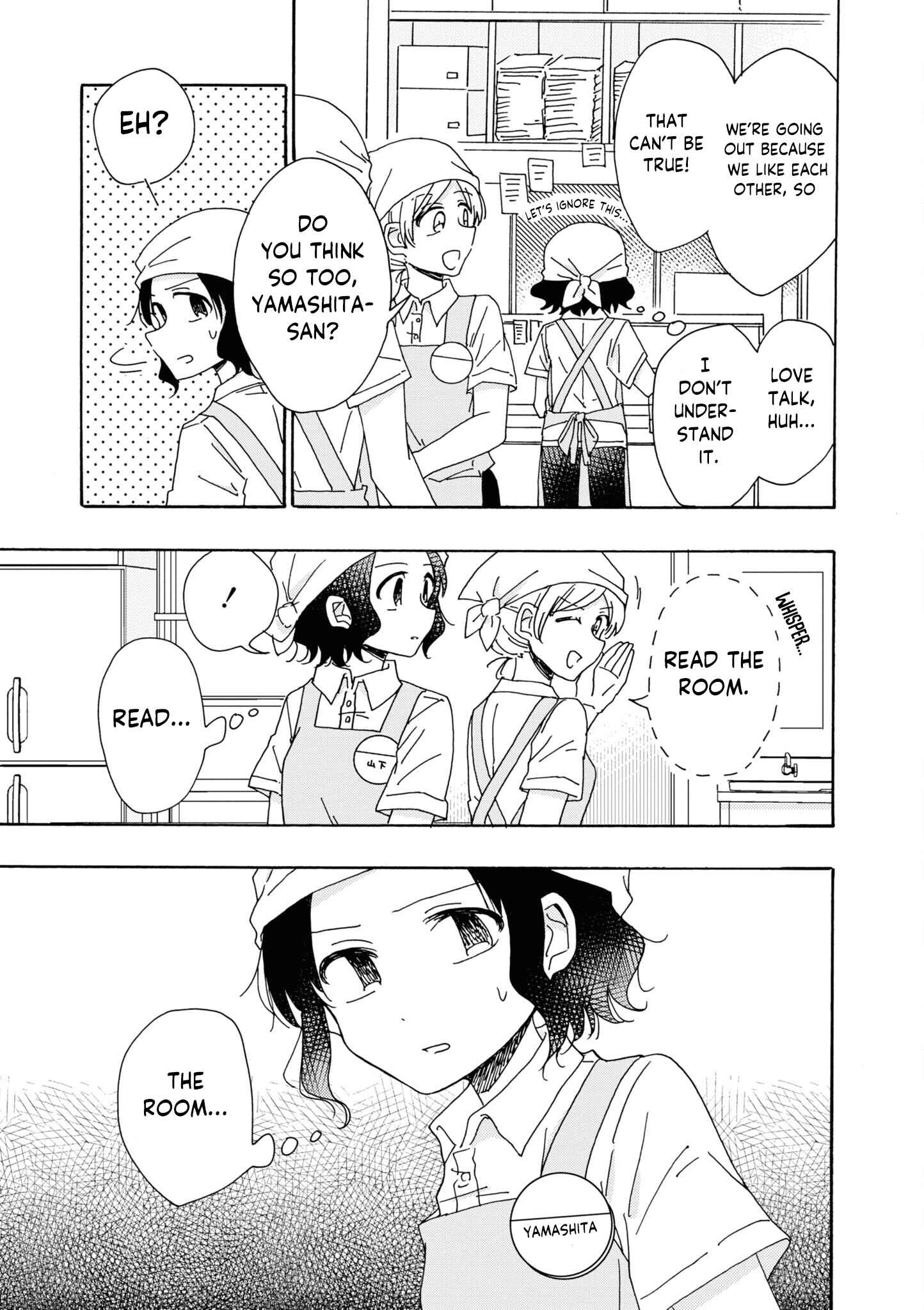 Page 7 Chapter 4 Kyou wa Mada Futsuu ni Narenai