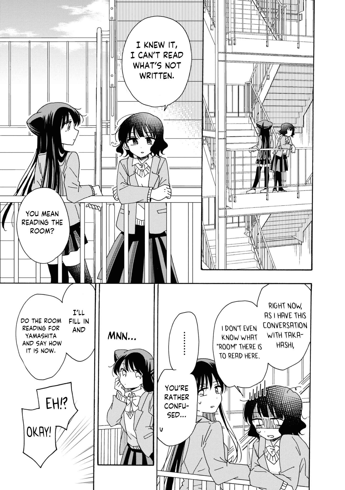 Page 9 Chapter 4 Kyou wa Mada Futsuu ni Narenai