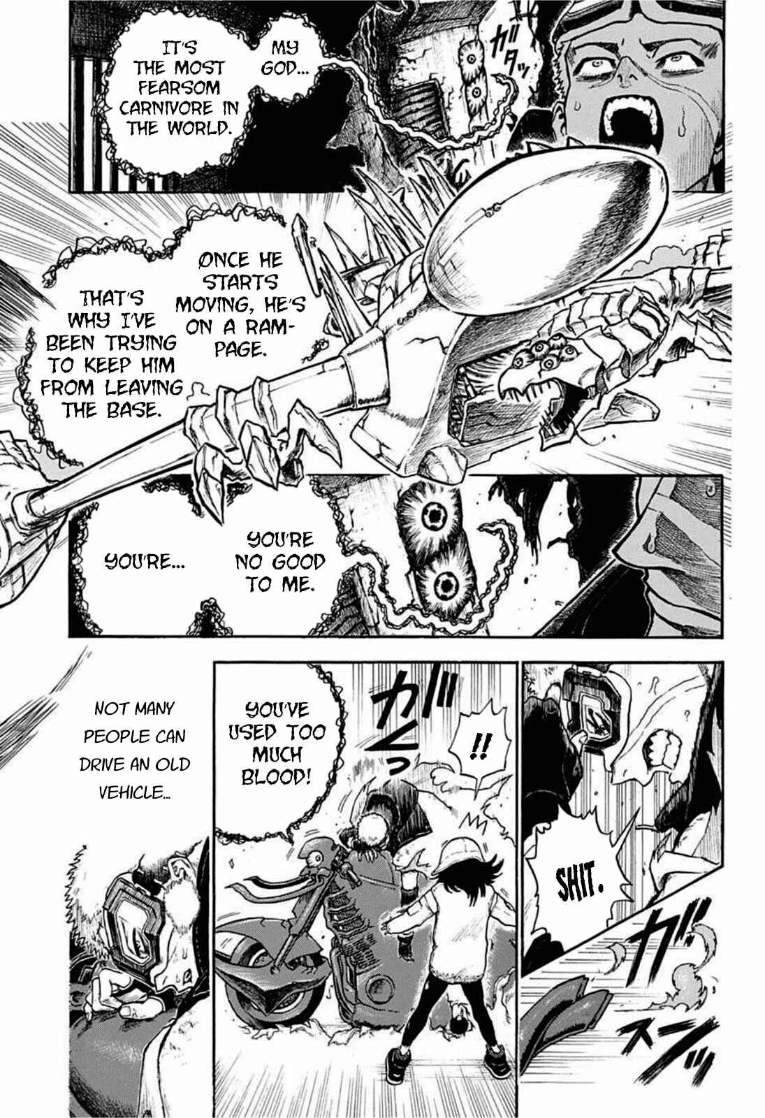 Page 41 Chapter Unknown_b581 VROOM!!!