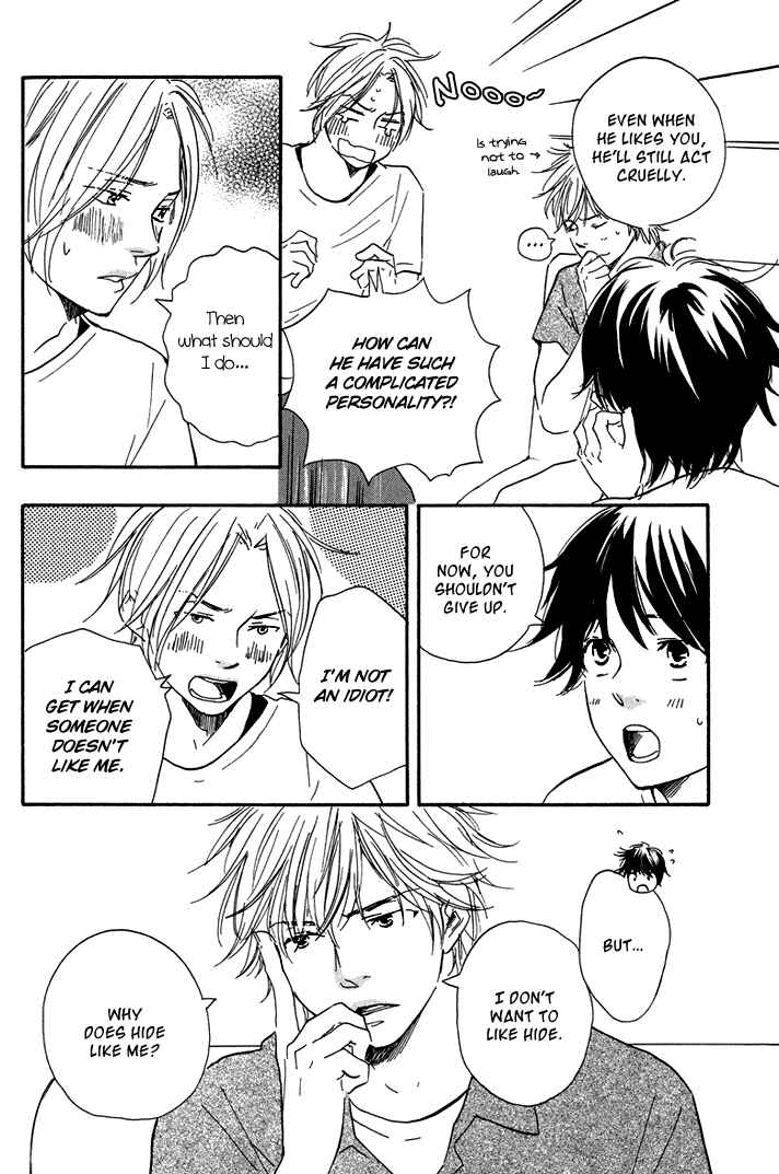 Page 12 Chapter 4 I Want To Say Love