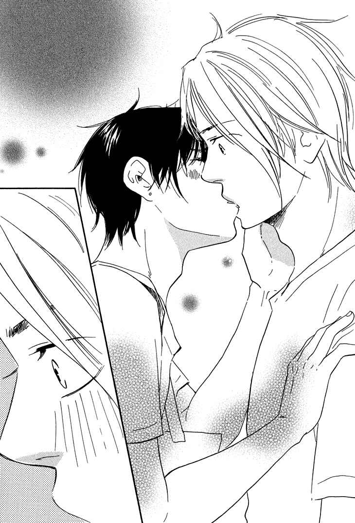 Page 37 Chapter 4 I Want To Say Love