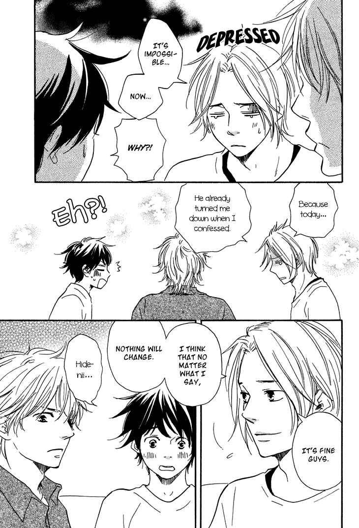 Page 9 Chapter 4 I Want To Say Love