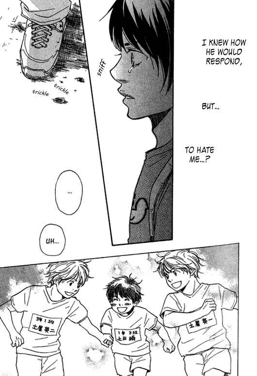 Page 15 Chapter 2 I Want To Say Love