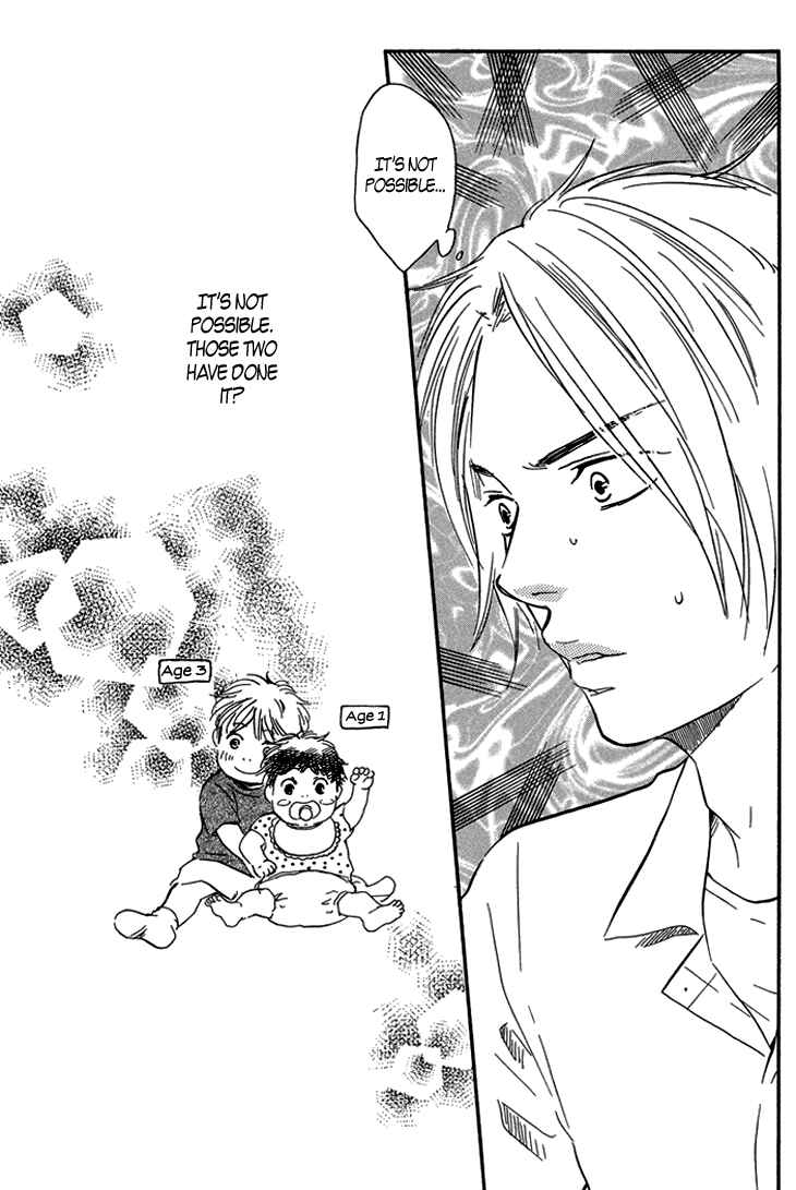 Page 31 Chapter 3 I Want To Say Love