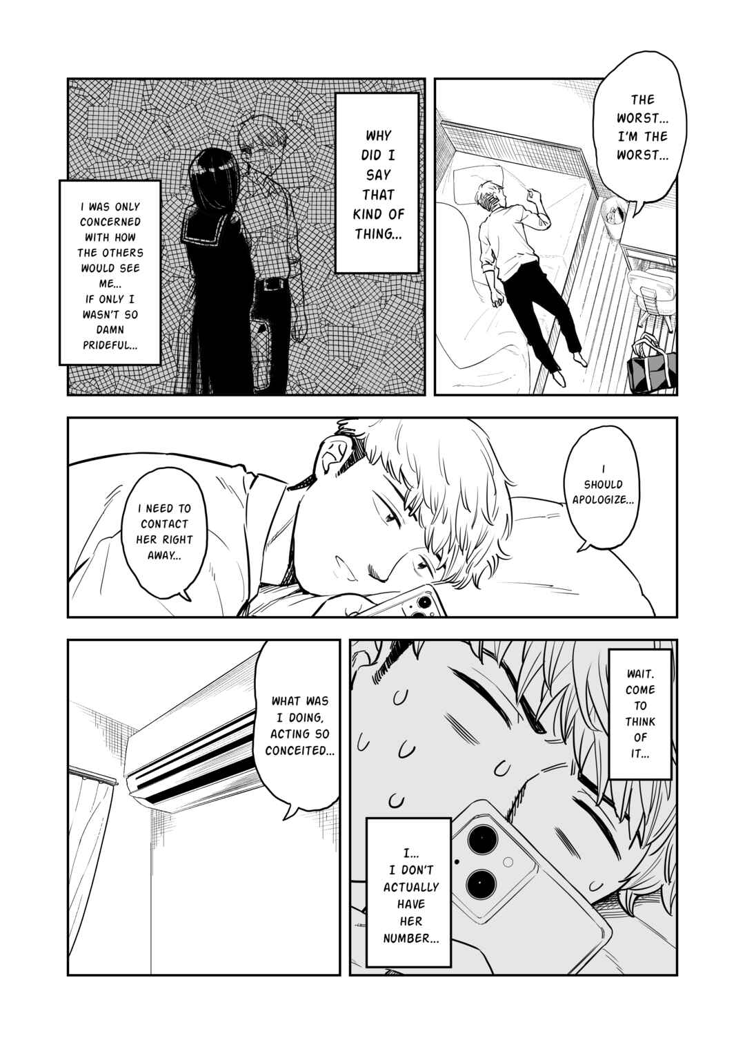 Page 10 Chapter Unknown_246f The Plain Girl Changed at the End of Summer Vacation