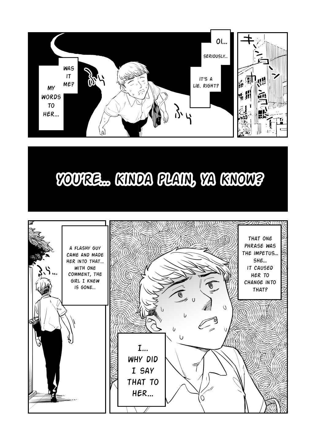 Page 15 Chapter Unknown_246f The Plain Girl Changed at the End of Summer Vacation