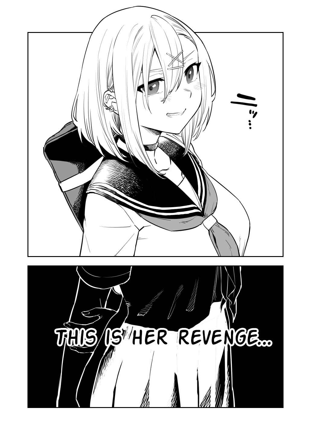 Page 22 Chapter Unknown_246f The Plain Girl Changed at the End of Summer Vacation