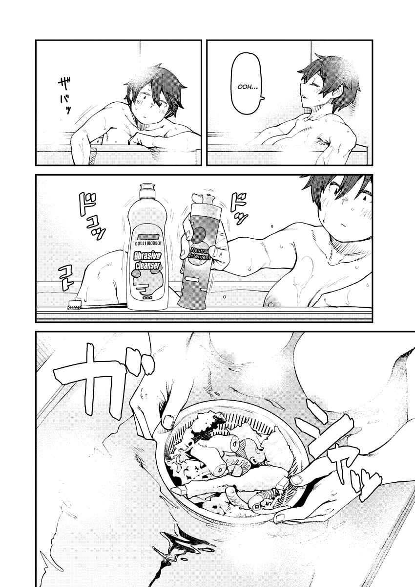 Page 2 Chapter 2 I dont know much about garage kits