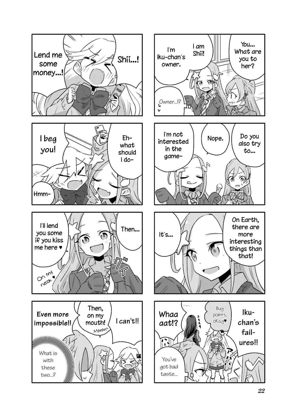 Page 3 Chapter 2 Heart of the Girl