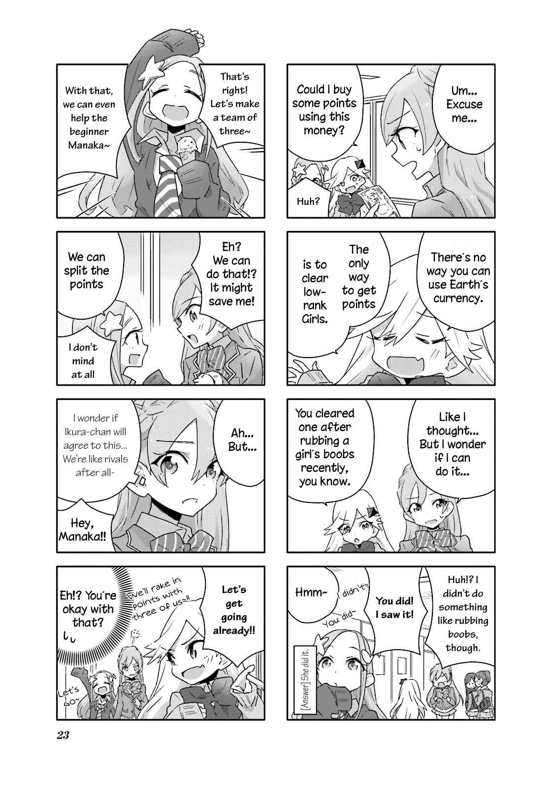 Page 4 Chapter 2 Heart of the Girl