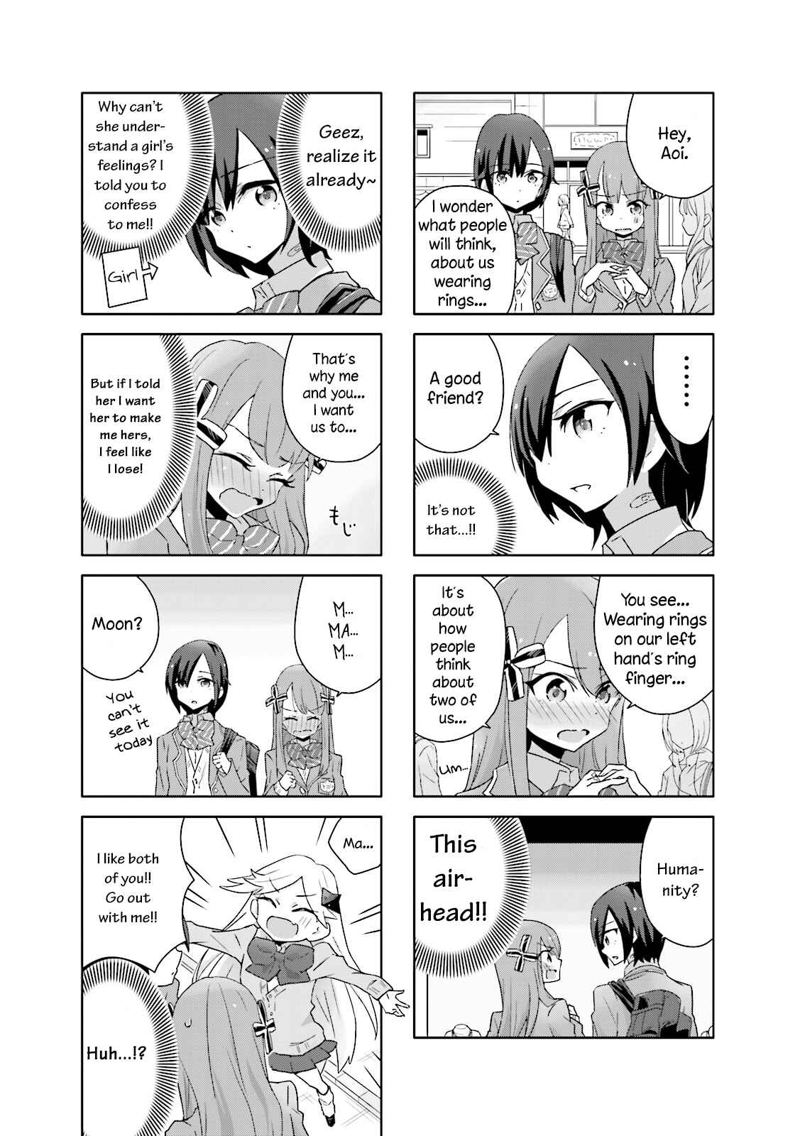 Page 6 Chapter 2 Heart of the Girl