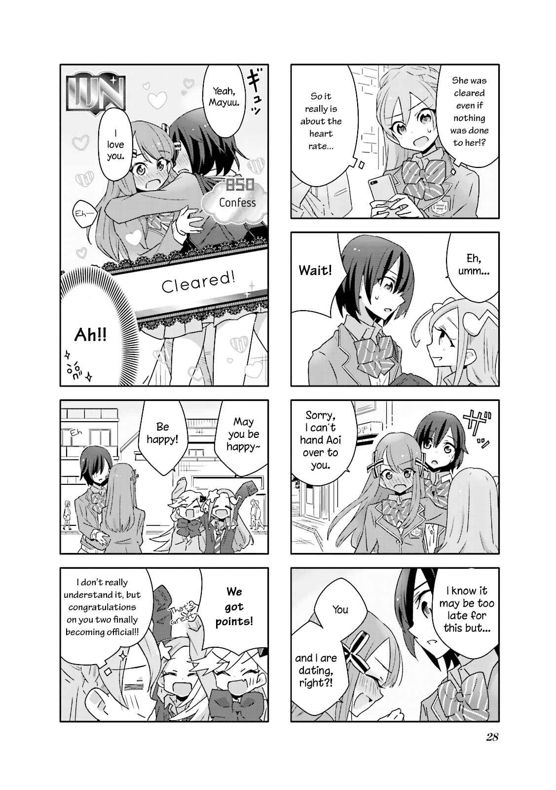 Page 9 Chapter 2 Heart of the Girl