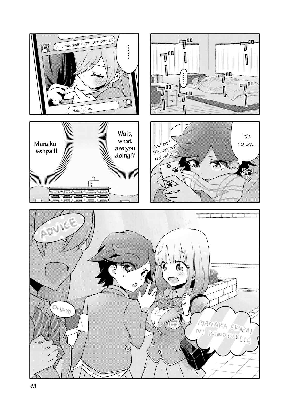 Page 1 Chapter 4 Heart of the Girl