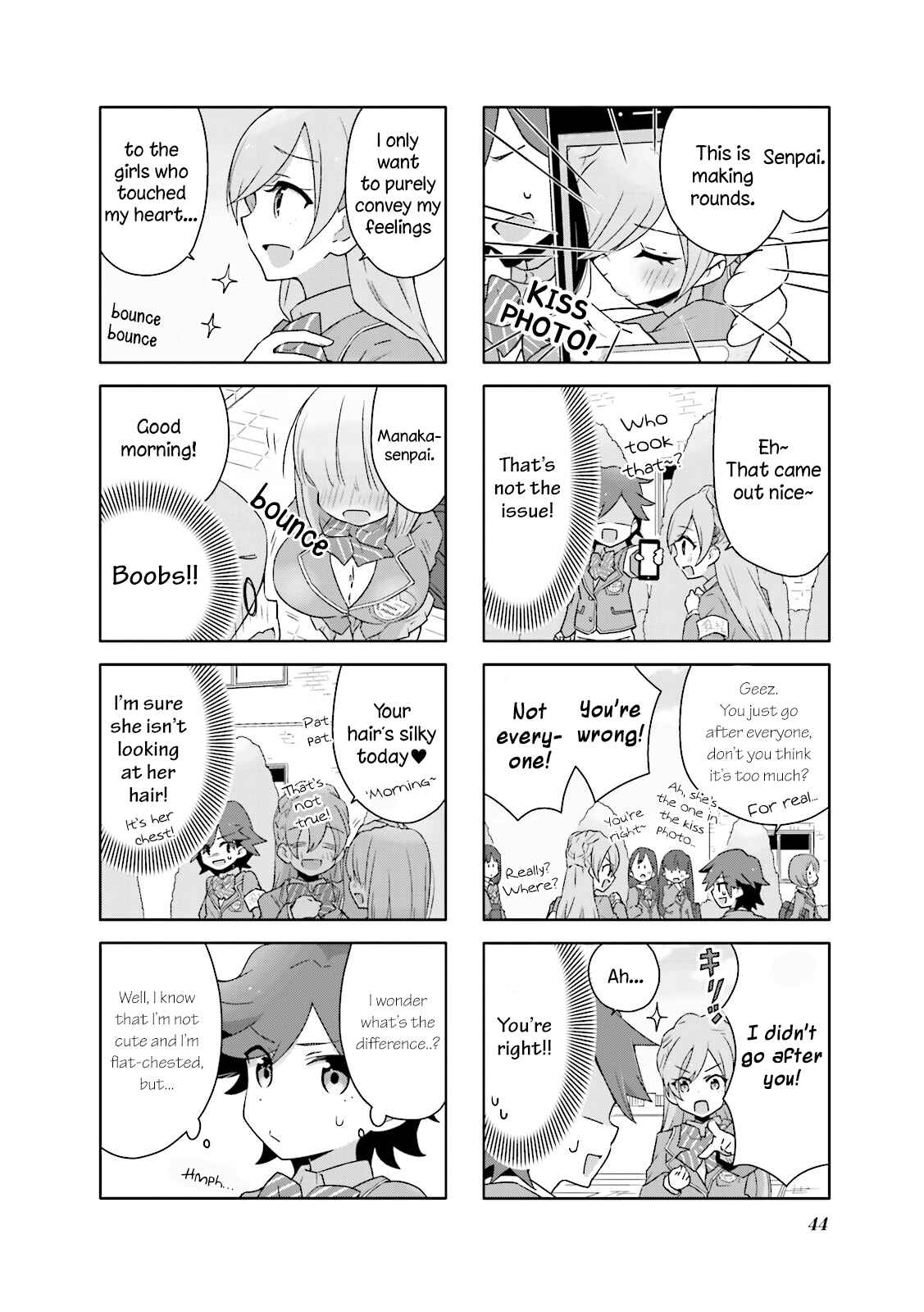 Page 2 Chapter 4 Heart of the Girl