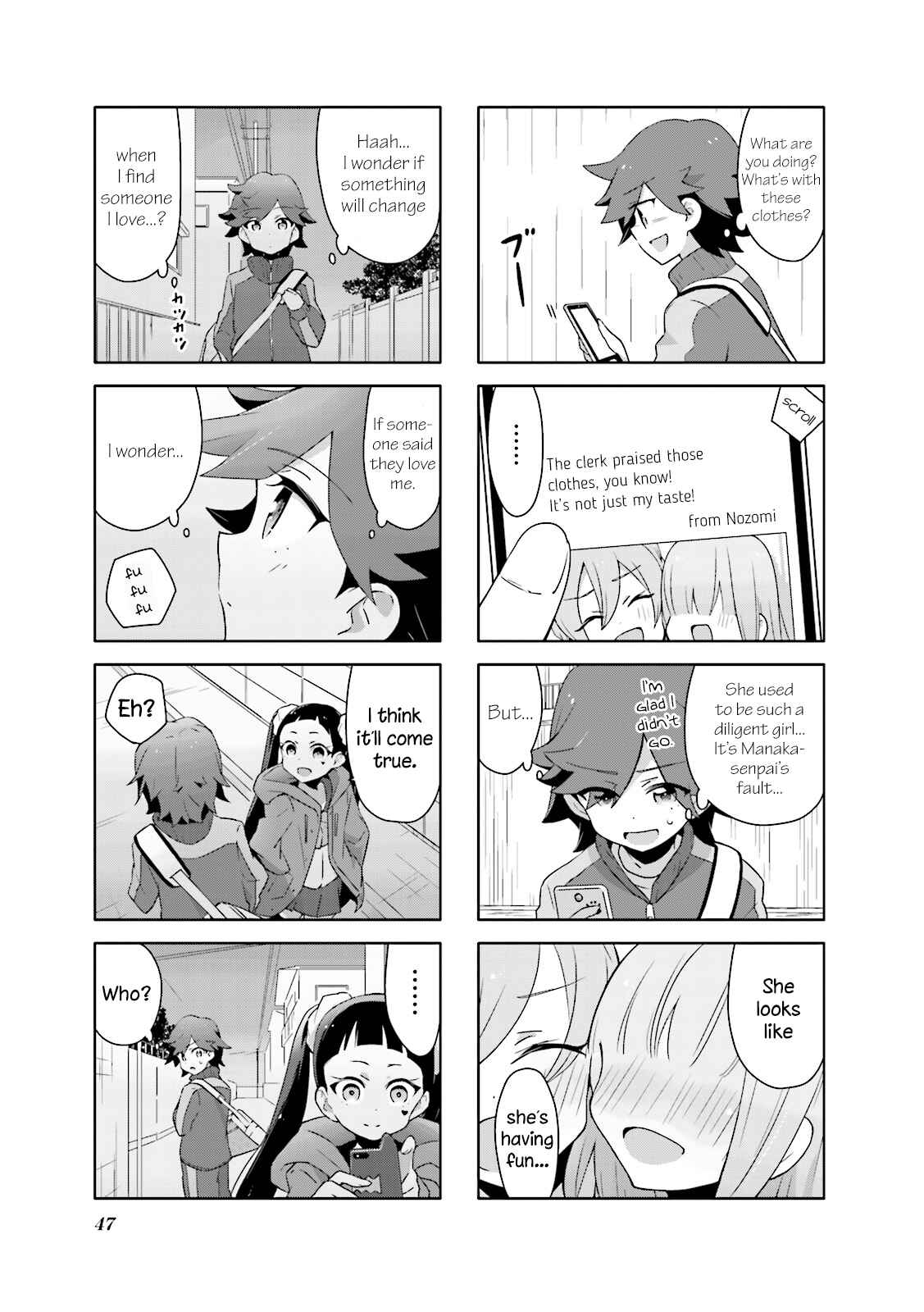 Page 5 Chapter 4 Heart of the Girl
