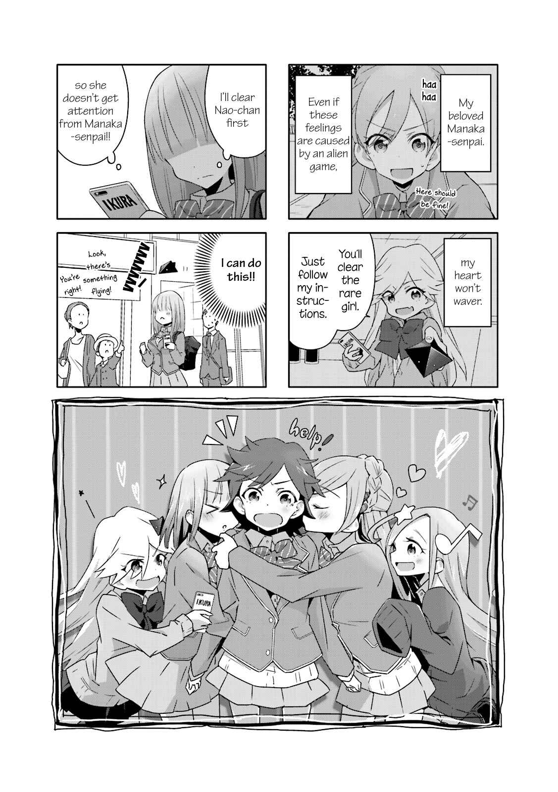 Page 1 Chapter 5 Heart of the Girl