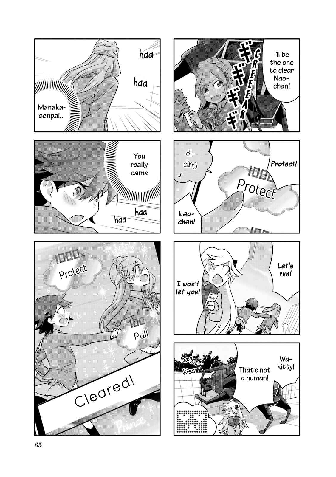 Page 11 Chapter 5 Heart of the Girl