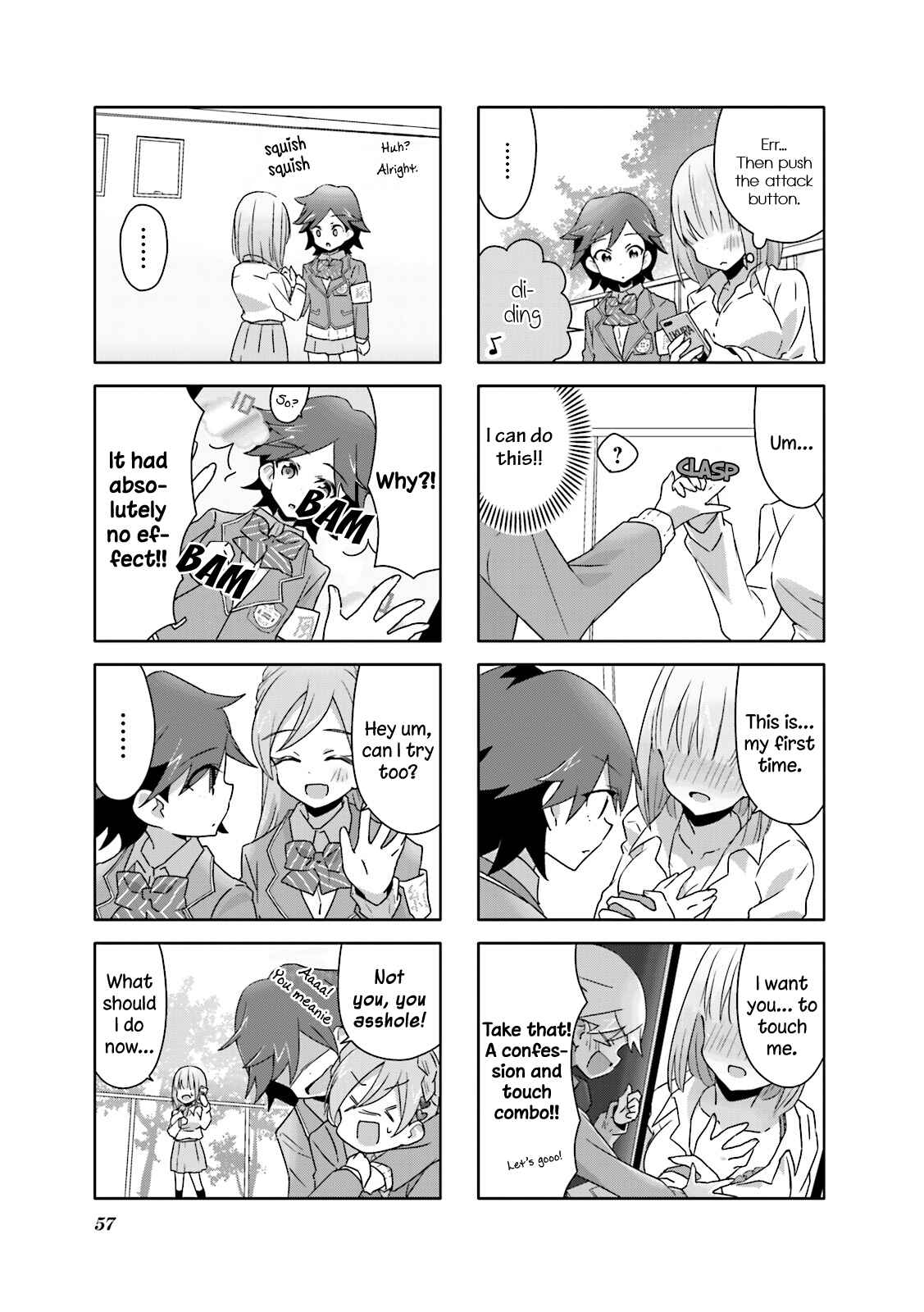 Page 3 Chapter 5 Heart of the Girl