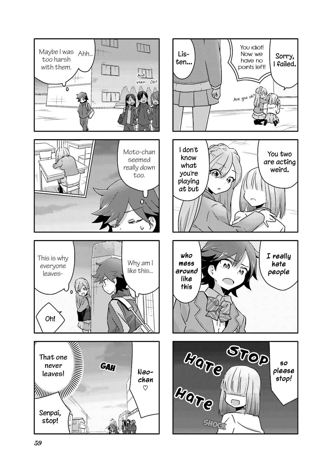 Page 5 Chapter 5 Heart of the Girl