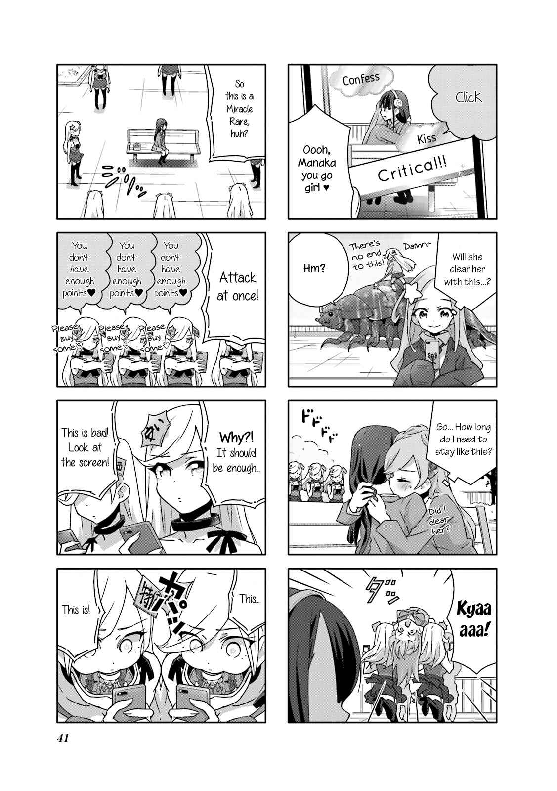 Page 11 Chapter 3 Heart of the Girl