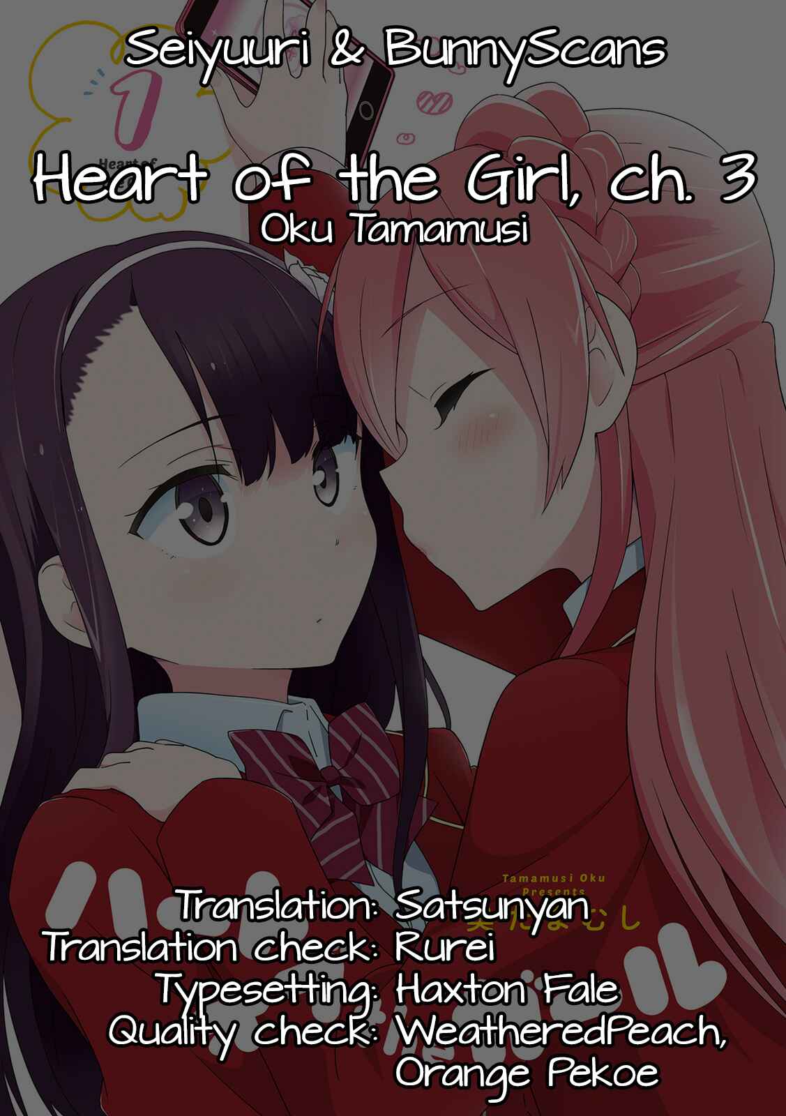 Page 13 Chapter 3 Heart of the Girl