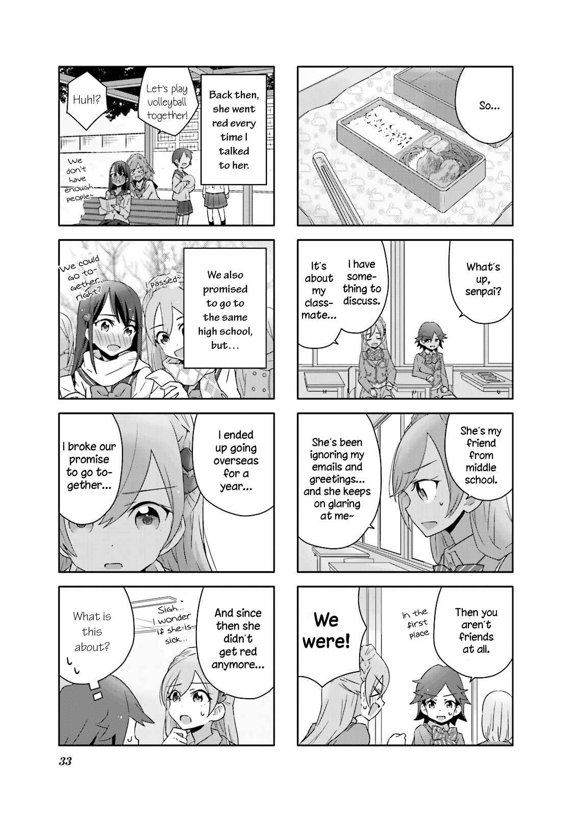 Page 3 Chapter 3 Heart of the Girl