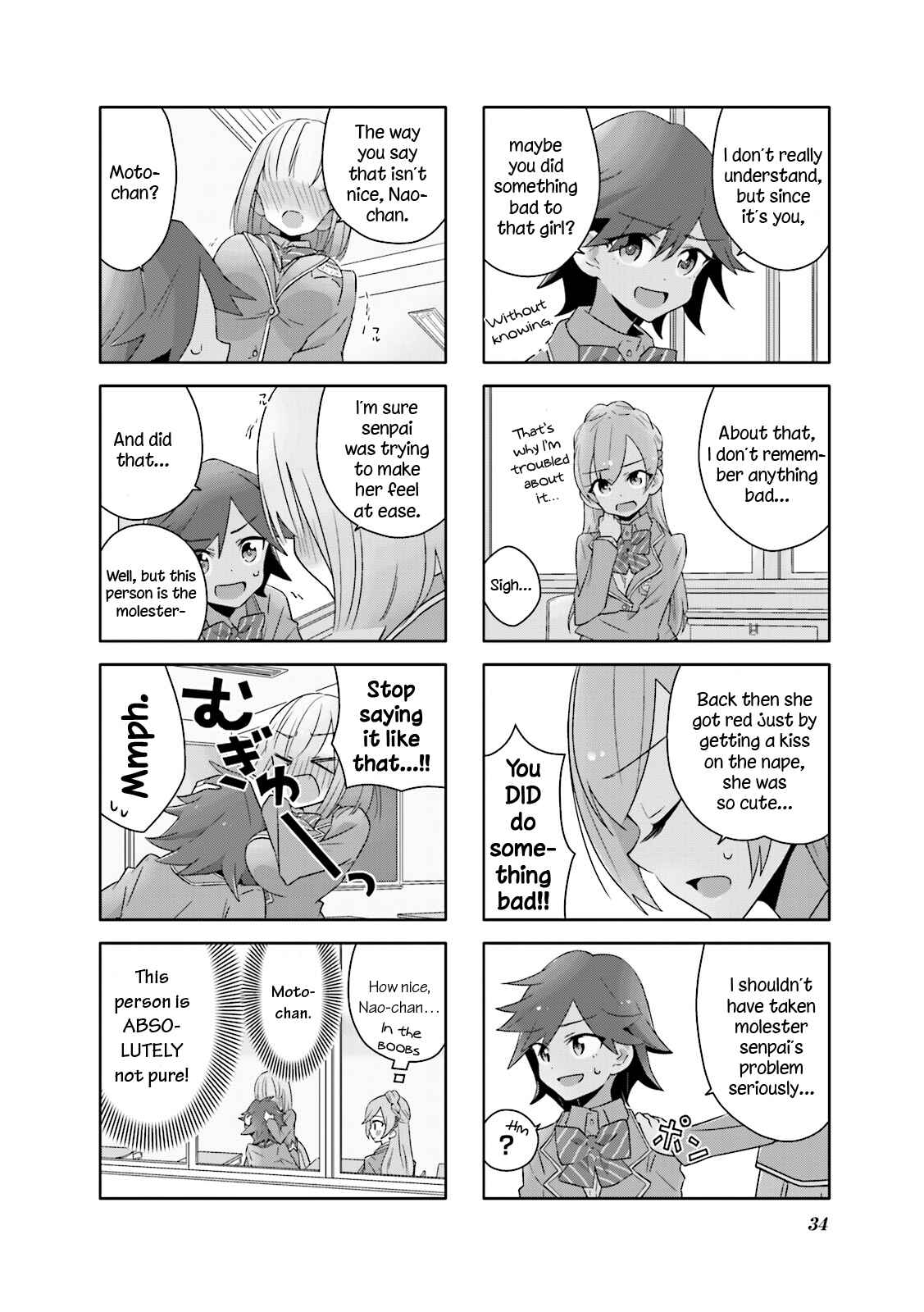 Page 4 Chapter 3 Heart of the Girl