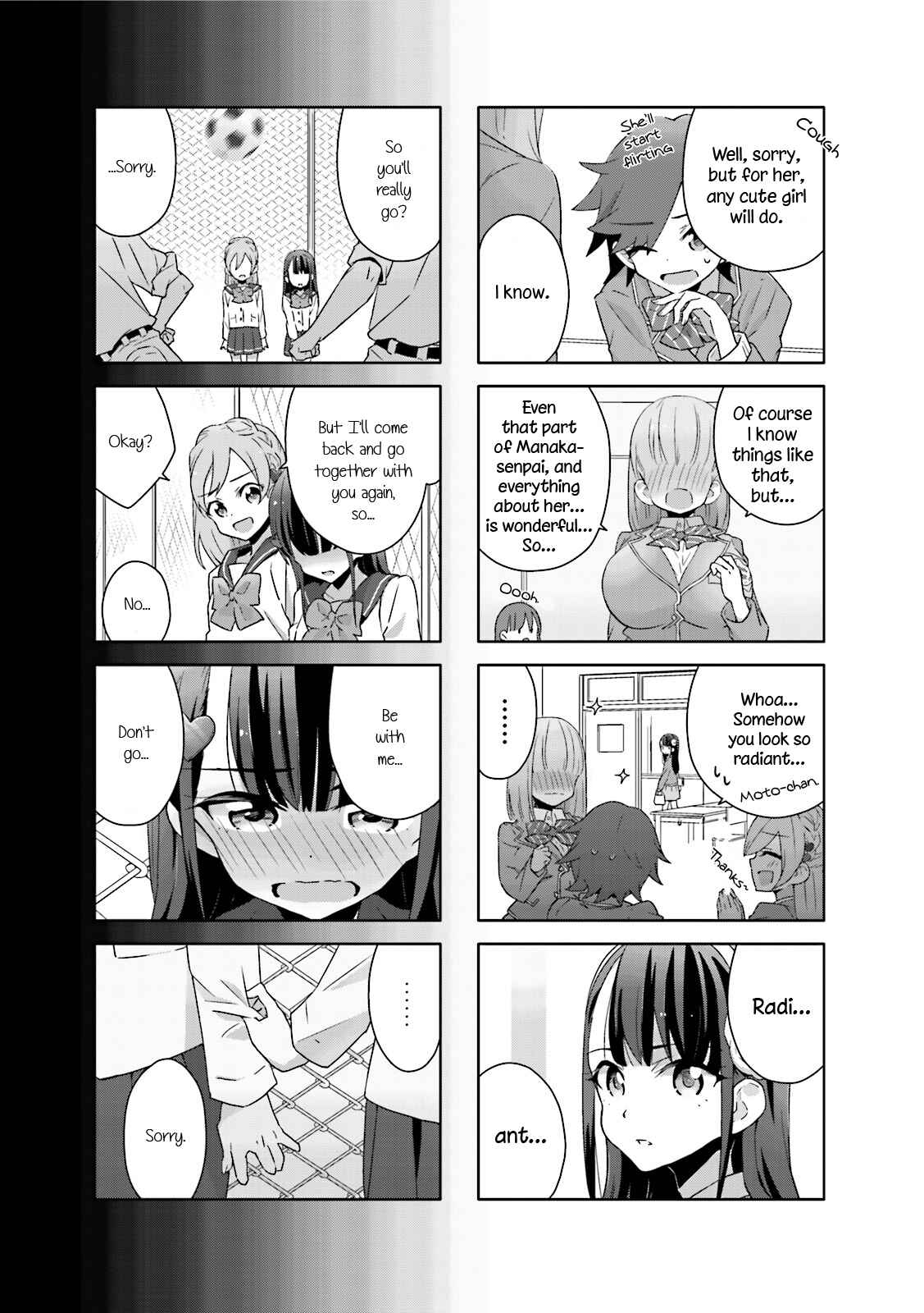 Page 5 Chapter 3 Heart of the Girl