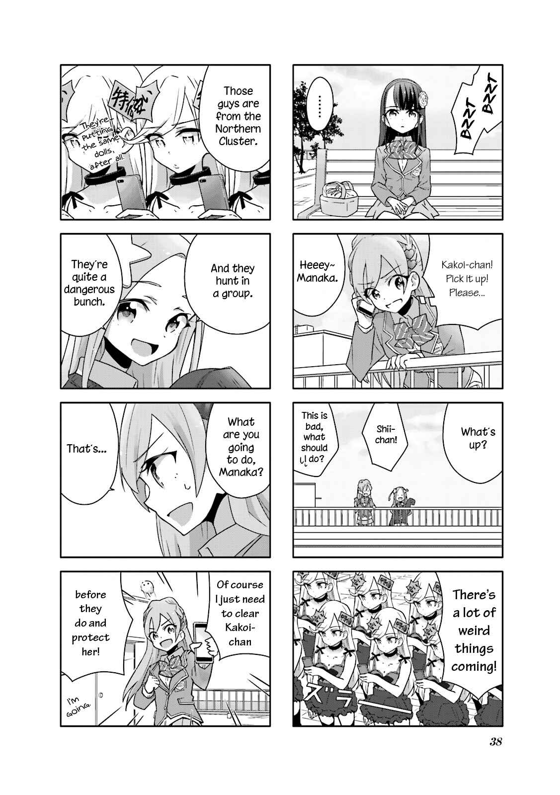 Page 8 Chapter 3 Heart of the Girl