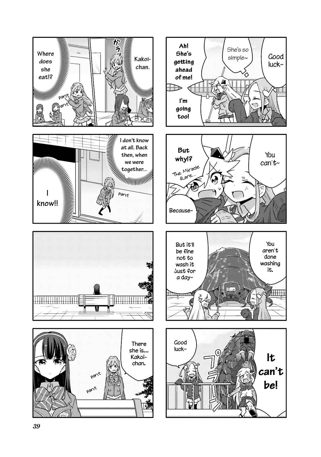 Page 9 Chapter 3 Heart of the Girl
