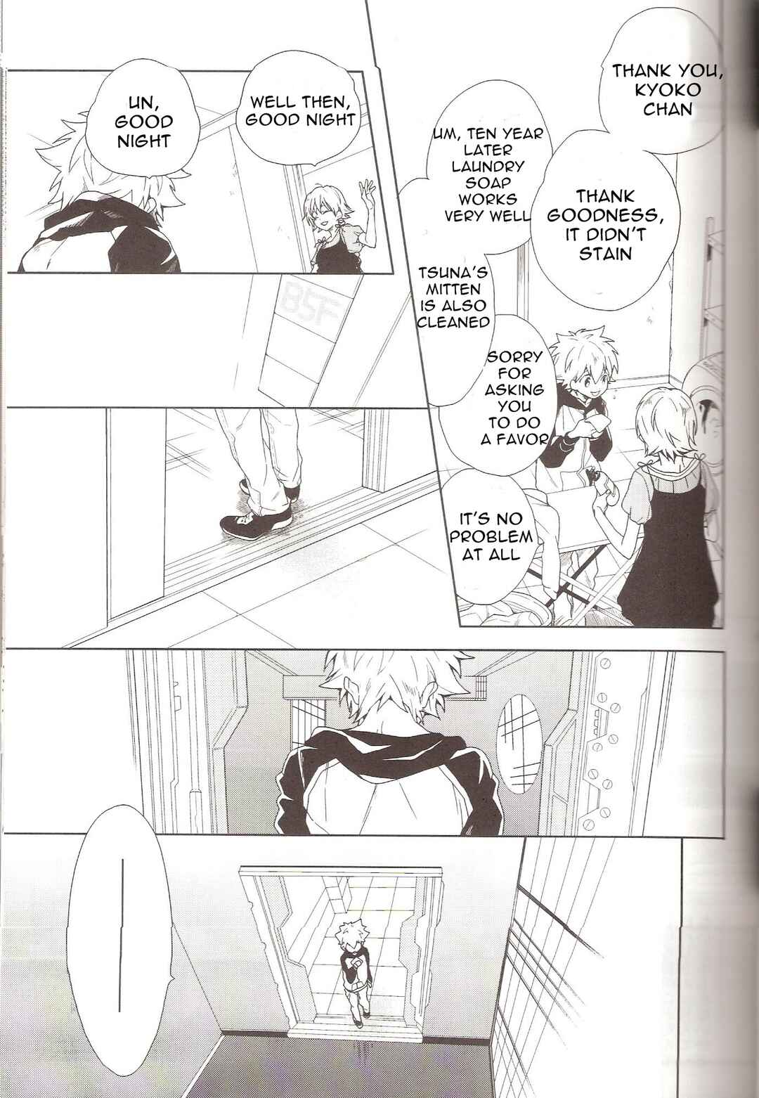 Page 11 Chapter Unknown_e4be Katekyo Hitman Reborn! - Omokage (Doujinshi)