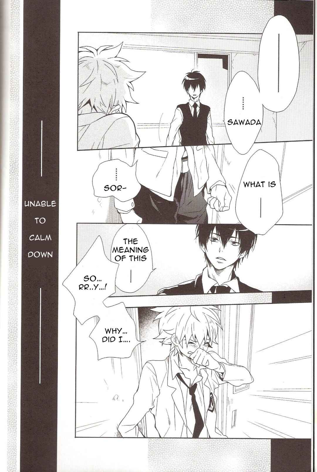 Page 5 Chapter Unknown_e4be Katekyo Hitman Reborn! - Omokage (Doujinshi)
