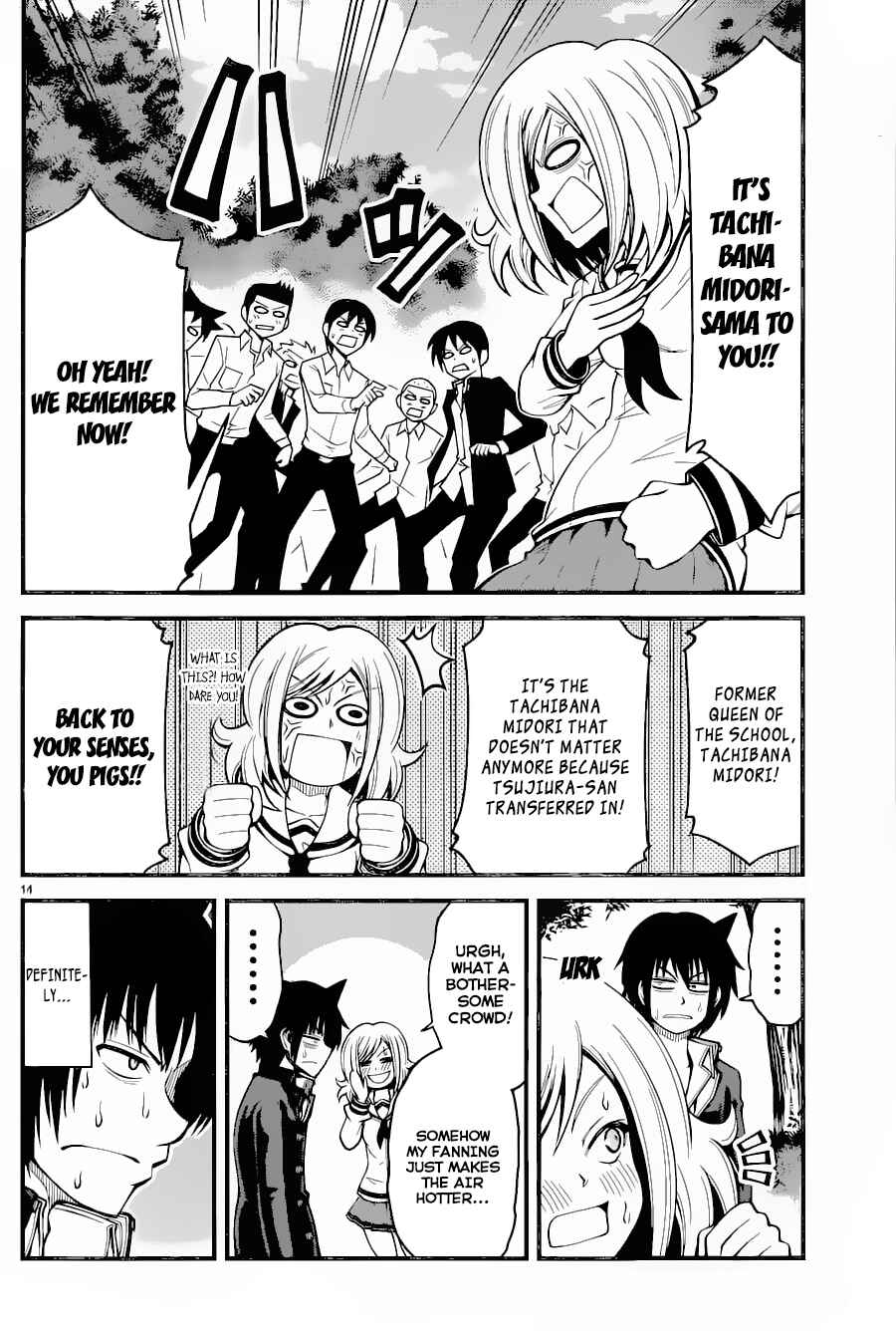Page 14 Chapter 15 Tsujiura-san to Chupacabra