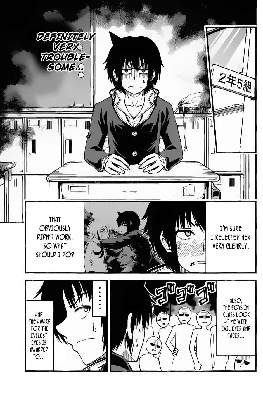 Page 15 Chapter 15 Tsujiura-san to Chupacabra