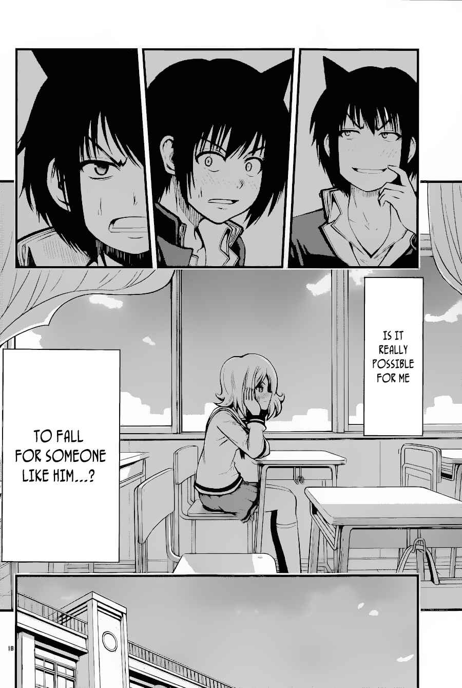Page 18 Chapter 15 Tsujiura-san to Chupacabra