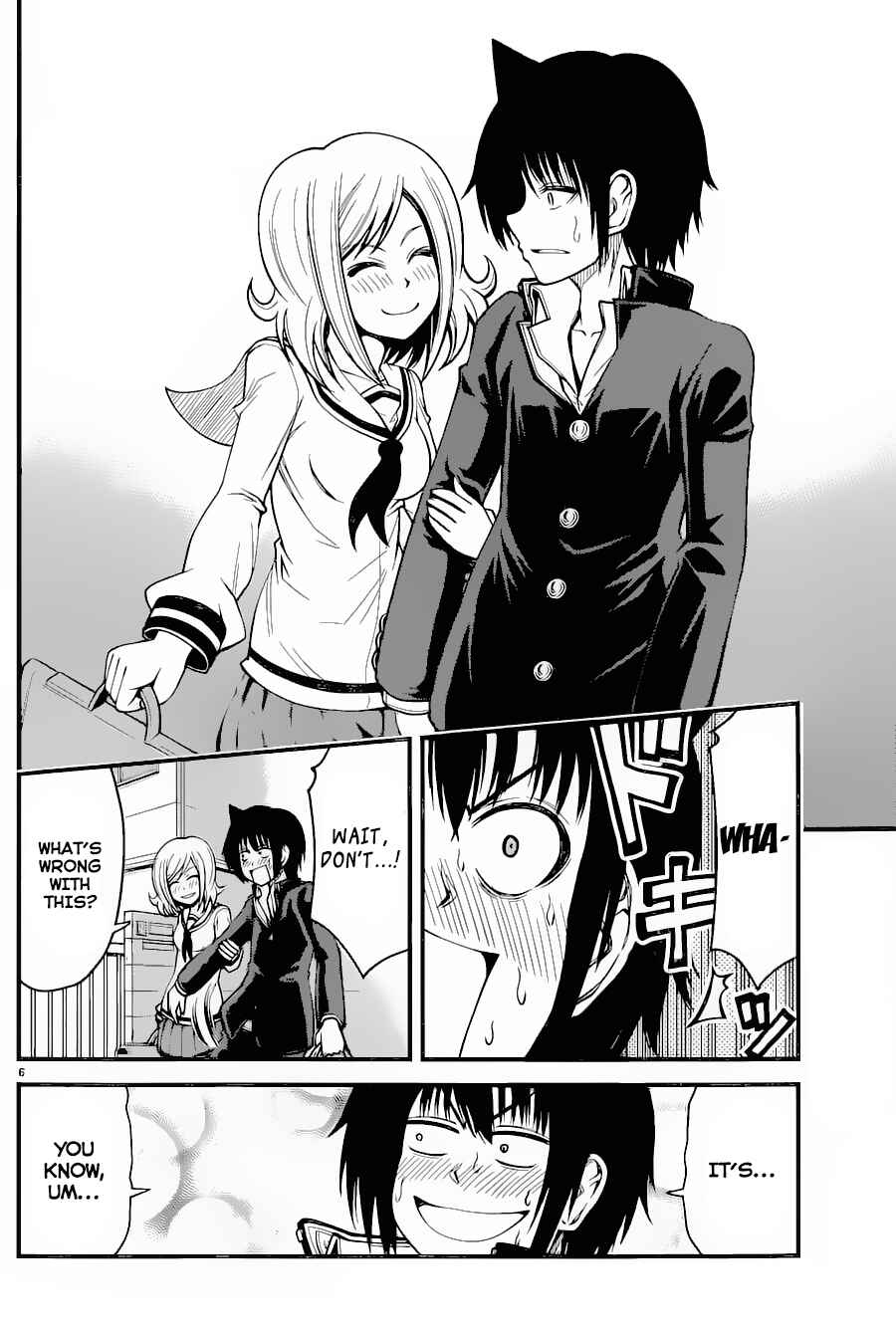 Page 6 Chapter 15 Tsujiura-san to Chupacabra