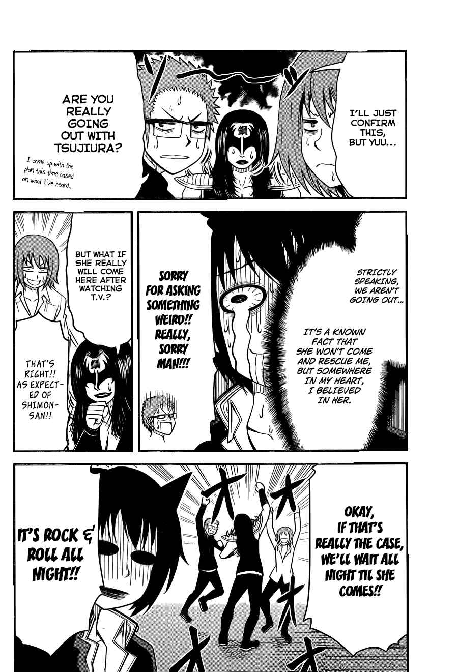 Page 13 Chapter 6 Tsujiura-san to Chupacabra