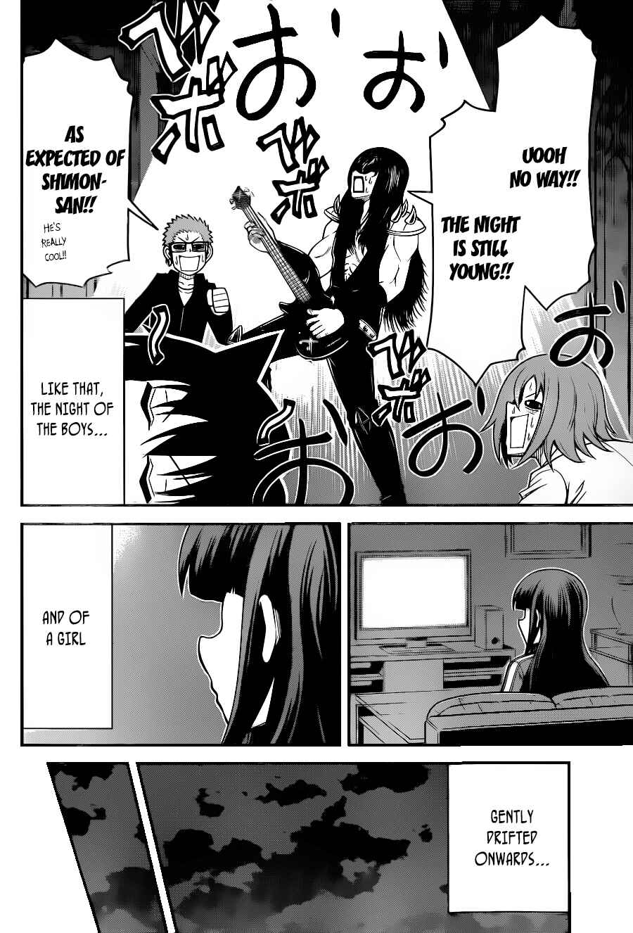 Page 15 Chapter 6 Tsujiura-san to Chupacabra