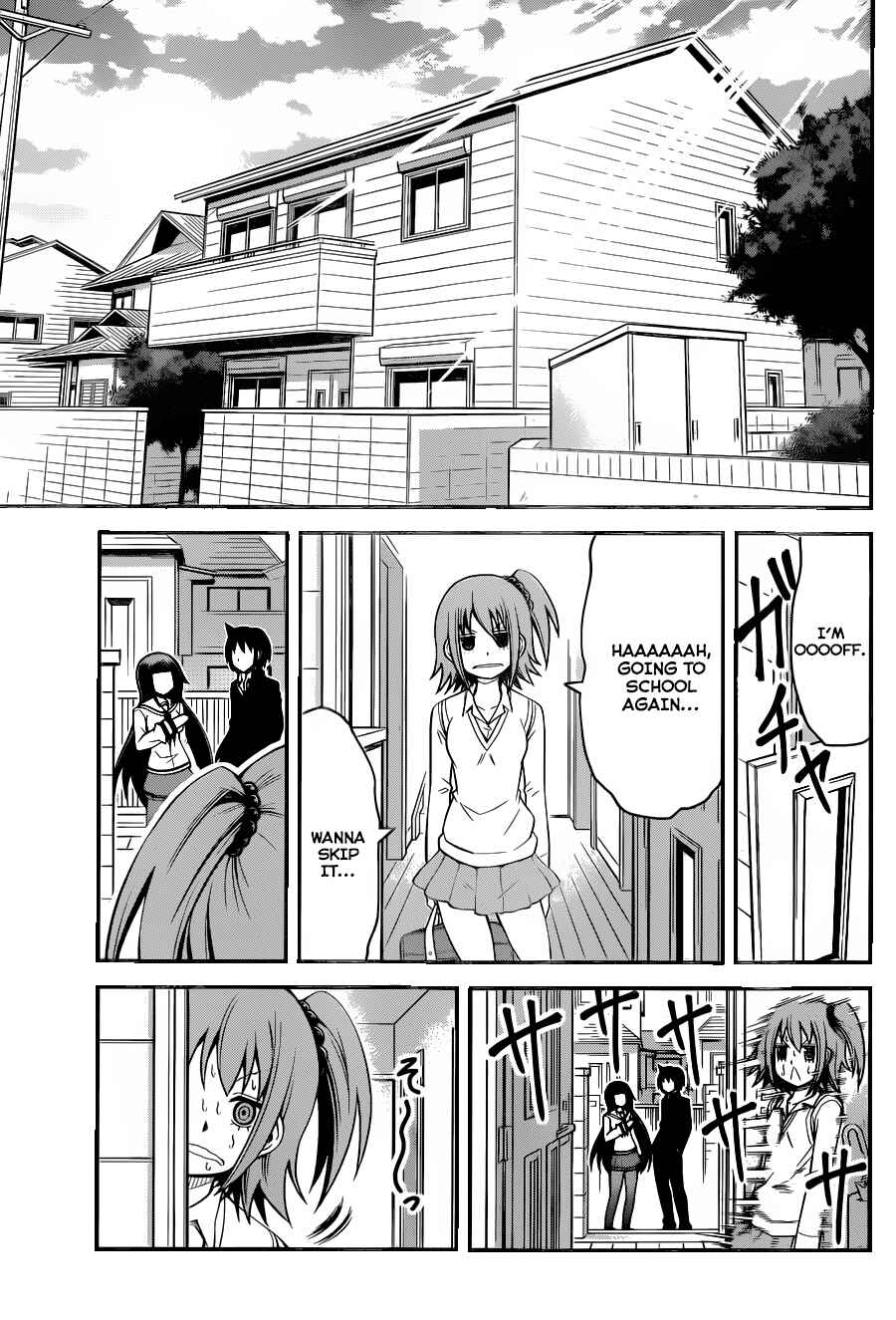 Page 20 Chapter 6 Tsujiura-san to Chupacabra