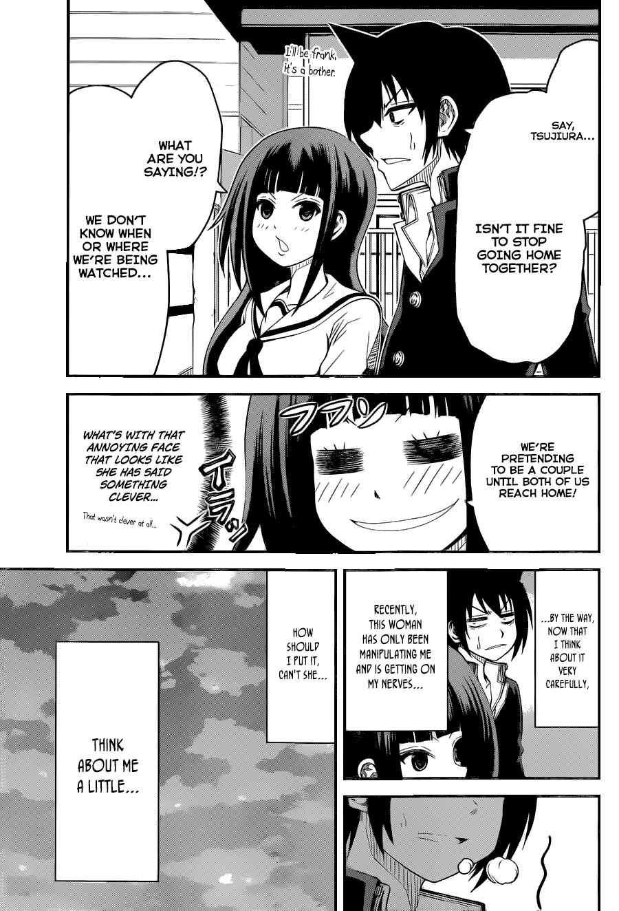 Page 4 Chapter 6 Tsujiura-san to Chupacabra