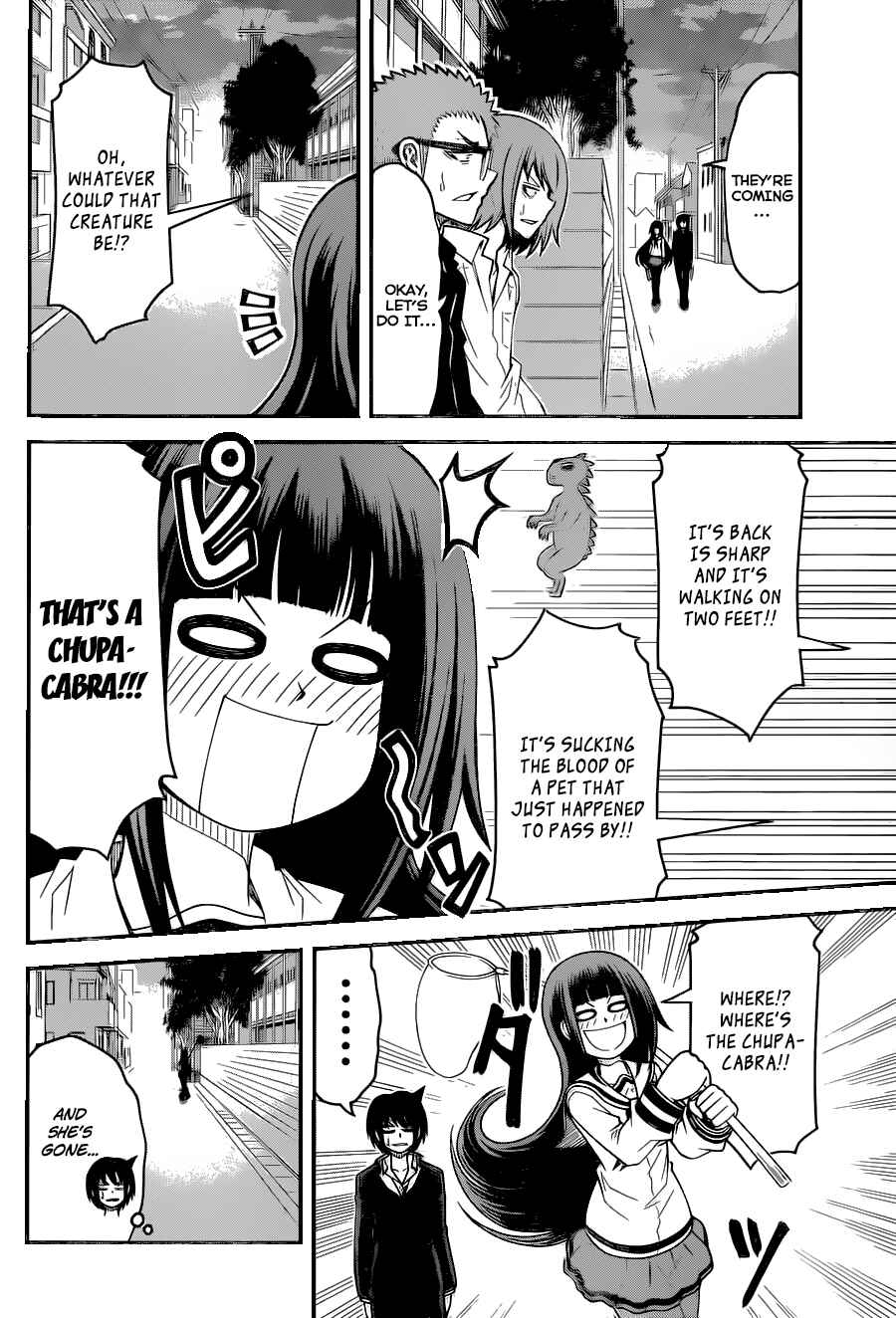 Page 5 Chapter 6 Tsujiura-san to Chupacabra