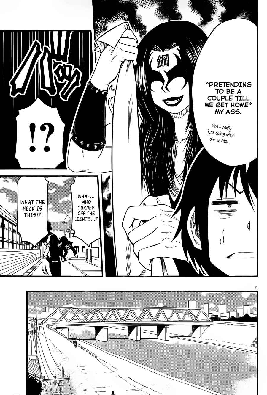 Page 6 Chapter 6 Tsujiura-san to Chupacabra
