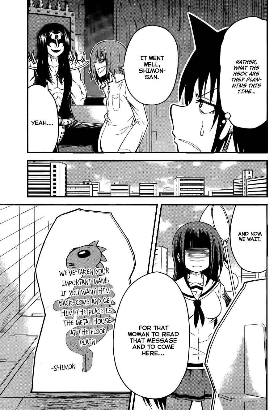 Page 8 Chapter 6 Tsujiura-san to Chupacabra