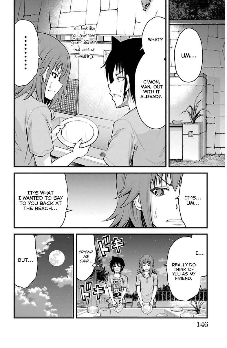 Page 17 Chapter 23 Tsujiura-san to Chupacabra