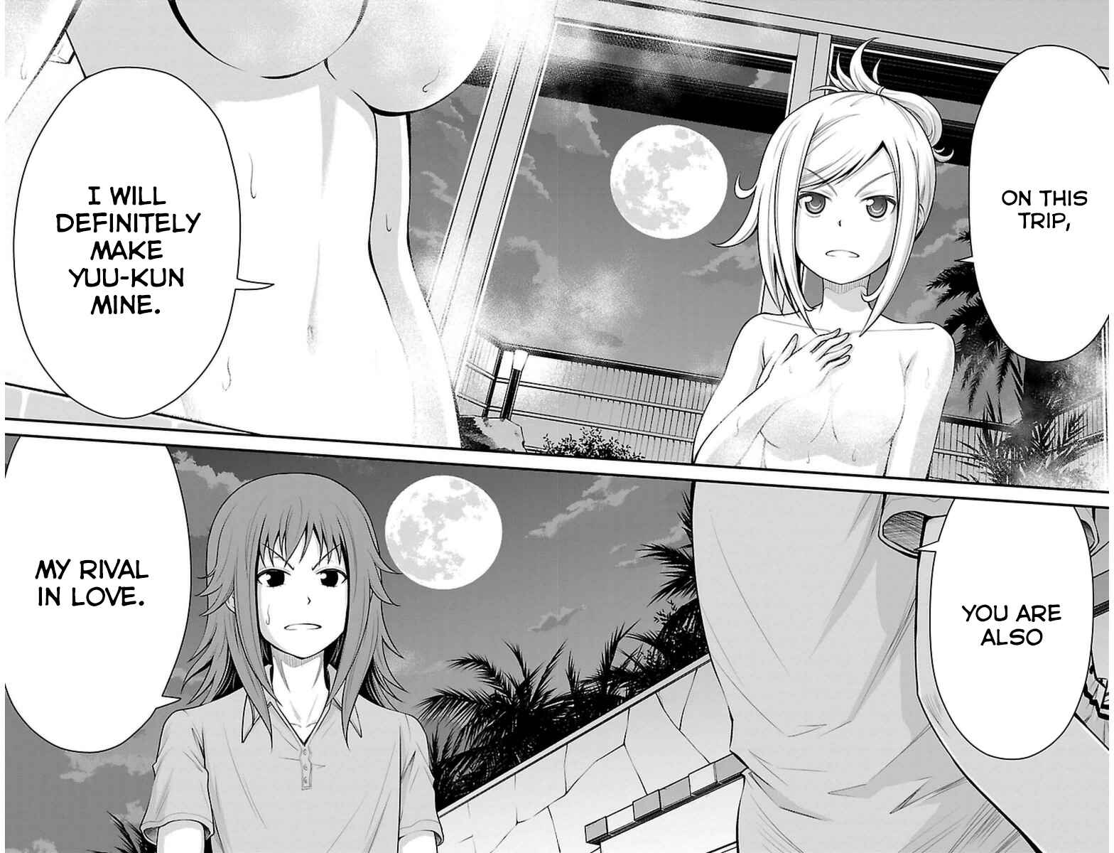 Page 19 Chapter 23 Tsujiura-san to Chupacabra