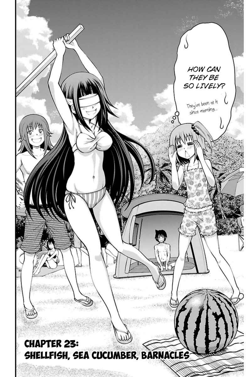 Page 3 Chapter 23 Tsujiura-san to Chupacabra