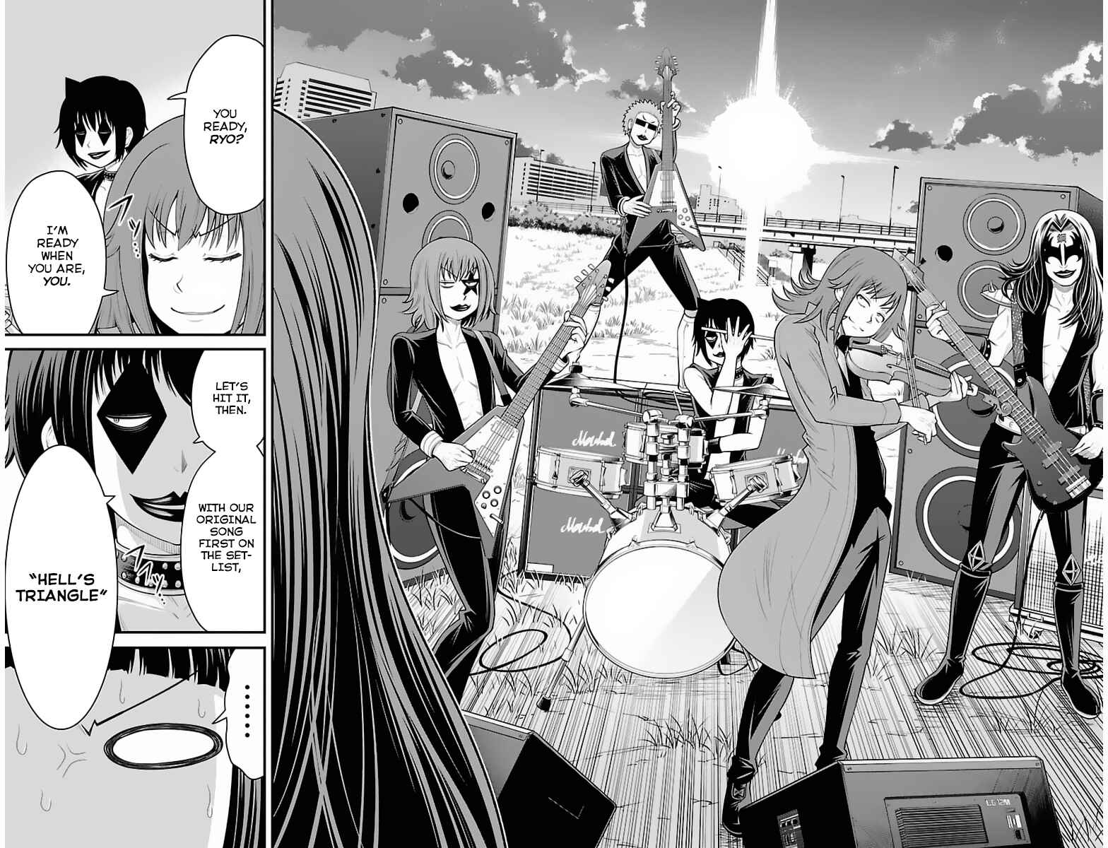 Page 19 Chapter 33 Tsujiura-san to Chupacabra
